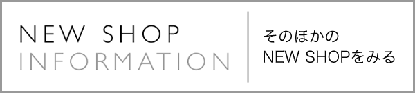 NEW SHOP INFORMATION