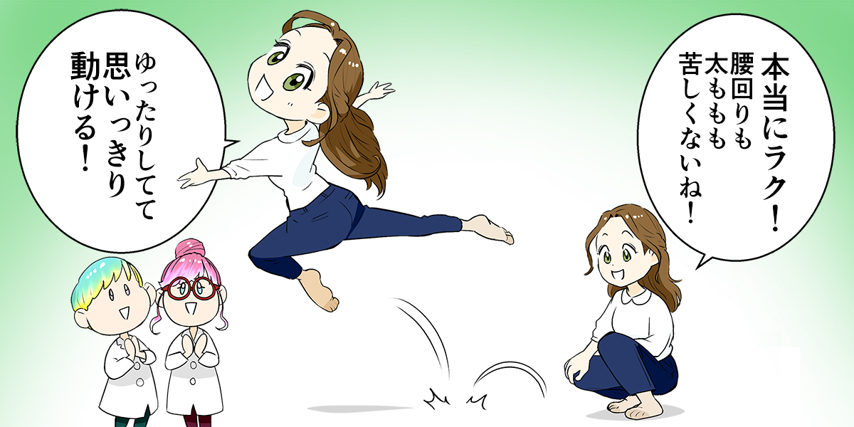 他にもこだわりポイントが満載！