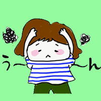 様々なお声にお応えします