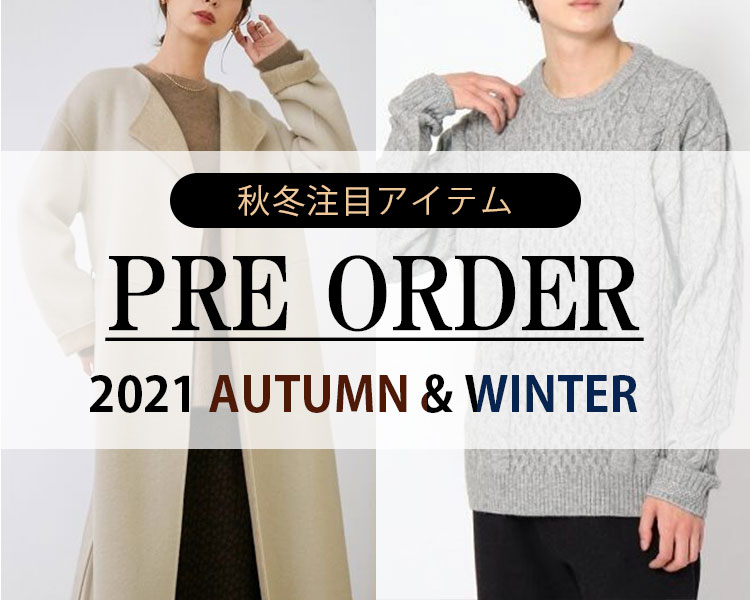 メンズファッションの通販 マルイのネット通販 マルイウェブチャネル