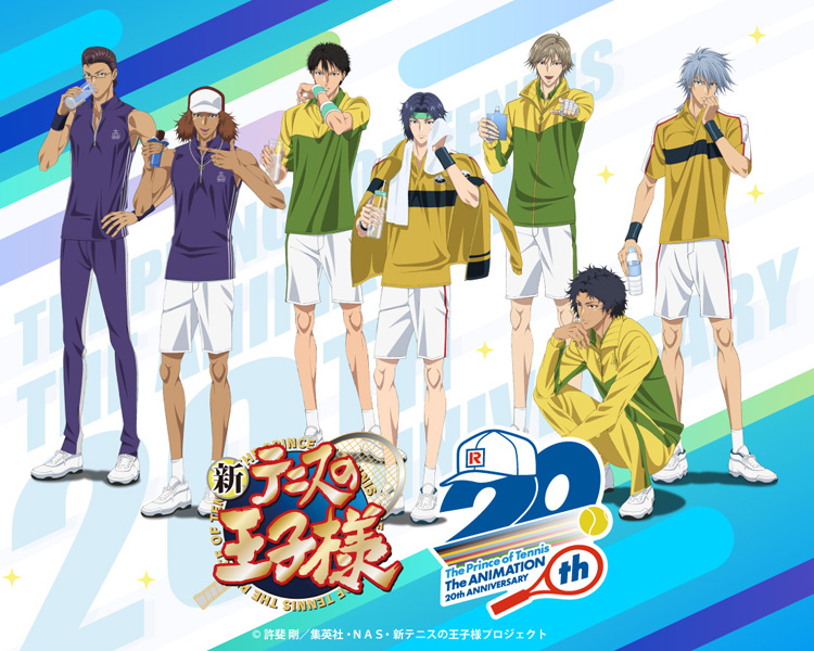 アニメ「テニスの王子様」シリーズ20th Anniversary OIOI POP UP SHOP 