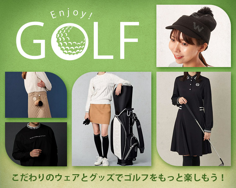 recommend GOLF