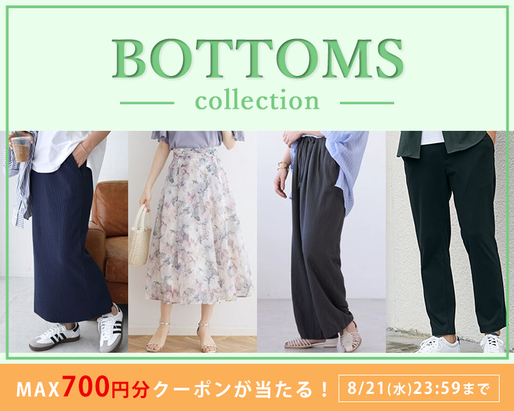 MIKIHOUSEホットビスケットセットアップ90☆¥3499 悪かろ