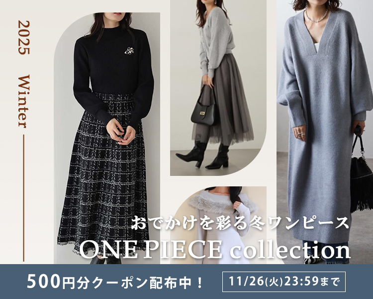 デサント☆ストレッチボンバージャケット+スカート