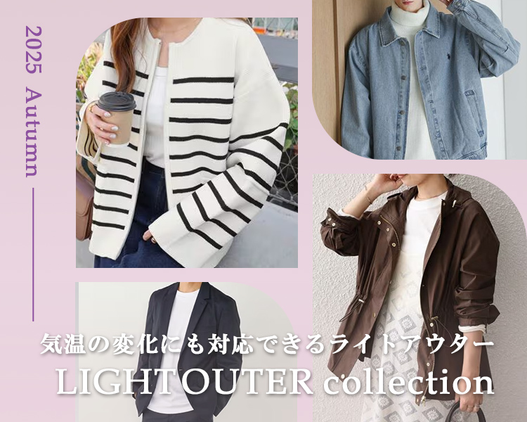 2025秋冬 新品 グレディブリリアン adidasメッシュニット 公式】マルイ