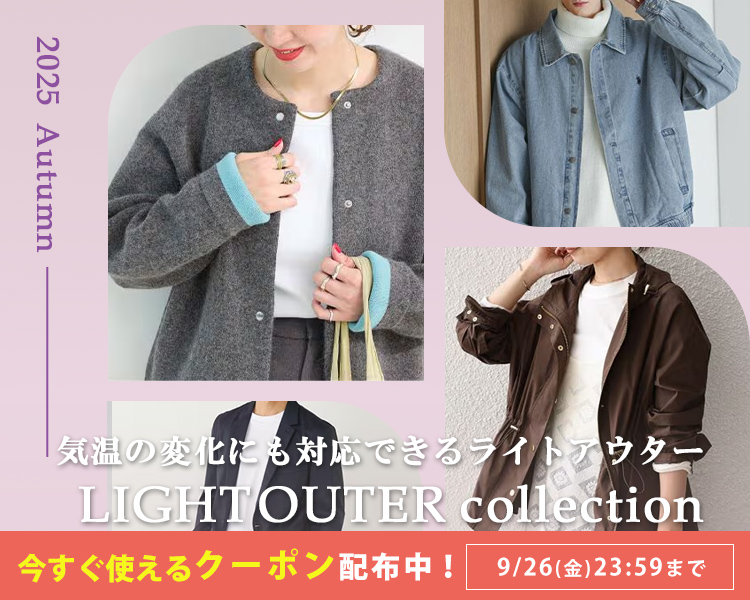 未使用品 ソフトマシーン ワイドストライプ スタンドカラー カバーオール XL 未使用品 ソフトマシーン ワイドストライプ スタンドカラー