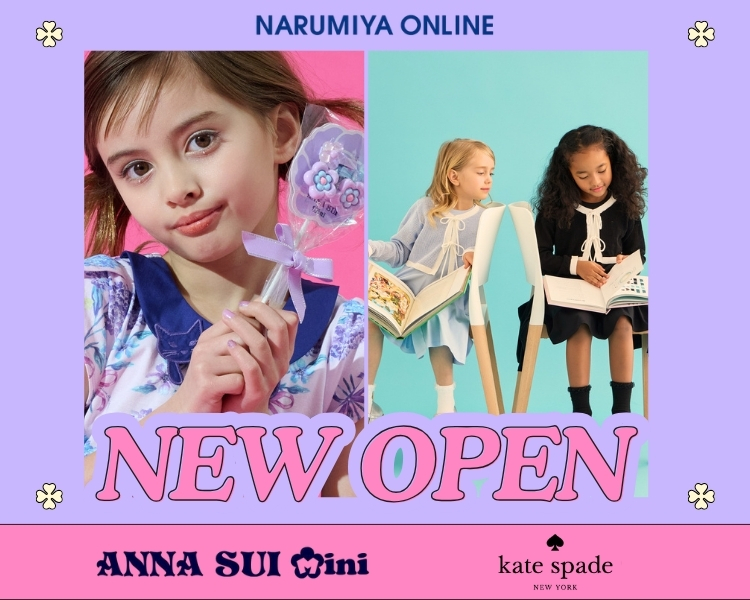 �i���~���V�V���b�v�I�[�v��
