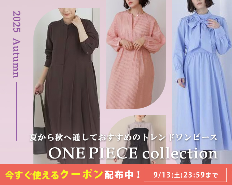 ミシェルマカロン ワンピース ロイヤルフルールリボンフレア