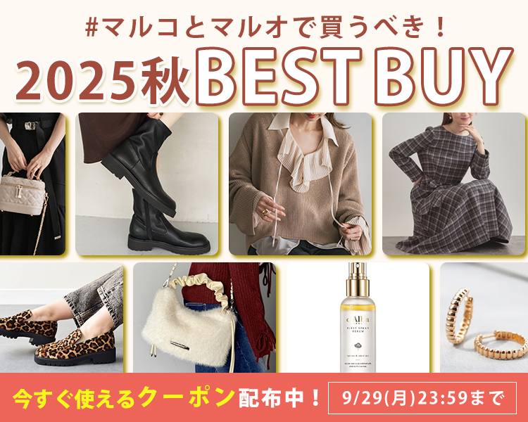 45R☆フラワージャカードのハッピィドレス＊ロング/シガー♪ 公式