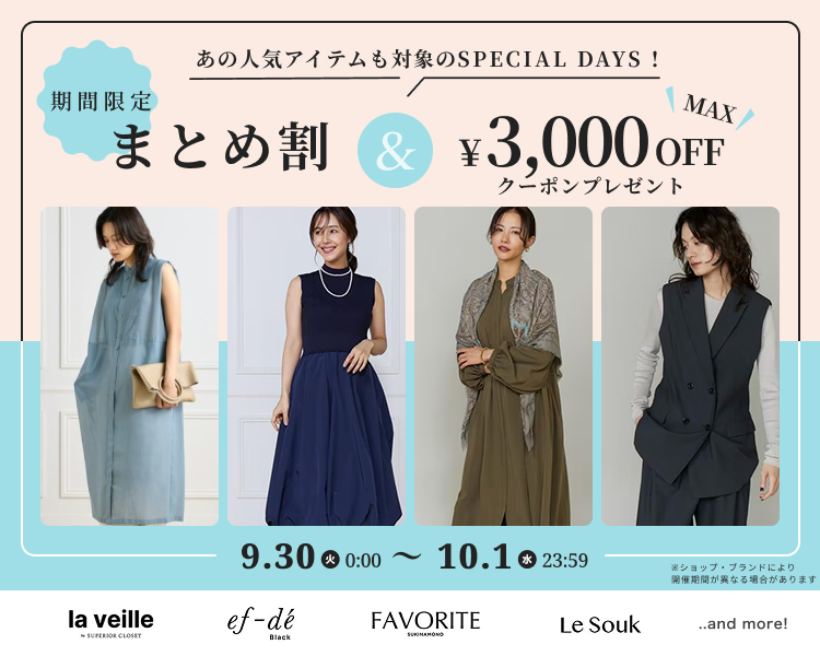 【極美品】アディダスゴルフ ワンピース型レインウェア 2way S 千鳥柄 adidas アディダス 2WAYレインワンピース ピンク×白 ギンガム