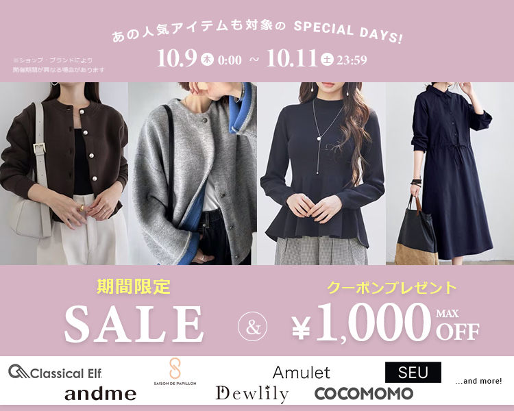 美品☆Y's☆2025公式販売中☆春のコットンツイルフードコート☆