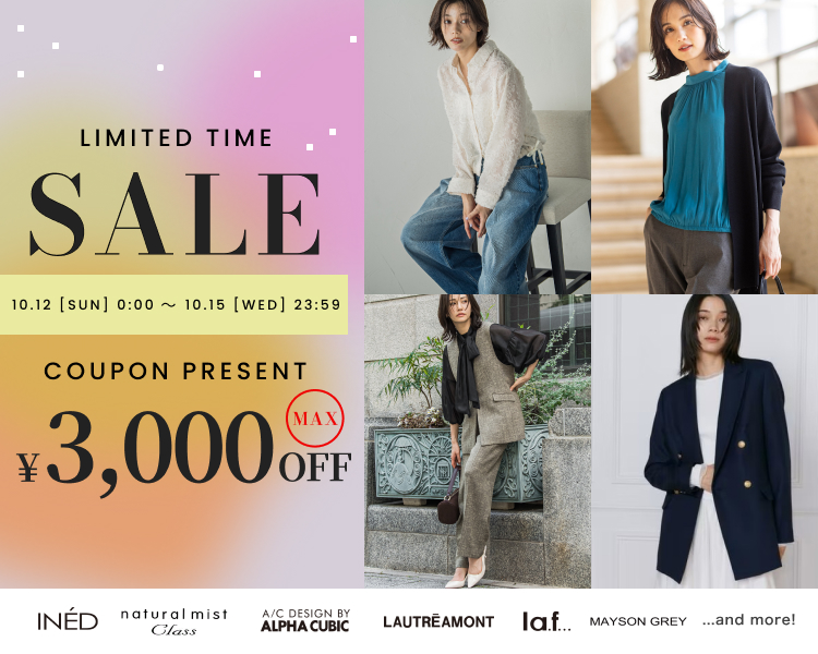 エレガンスBRDAYS