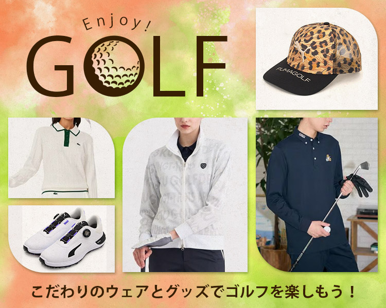 ゴルフ特集