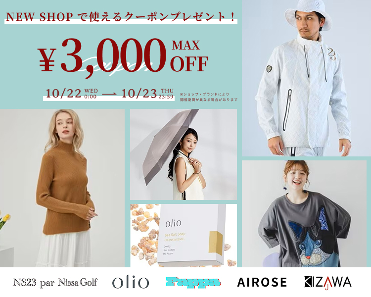 NIKEナイキ/ナイロン上下セットアップ/刺繍ロゴ/00' 公式】マルイの