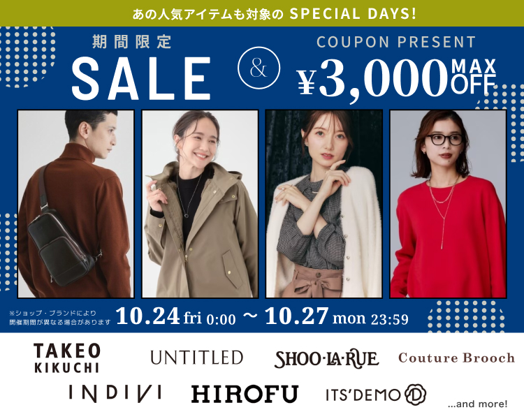 美品 コムサ 本革 レザー ダブルチェスターコート キルティング 中綿