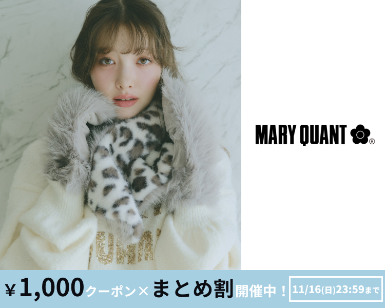 マリークヮントDAYS