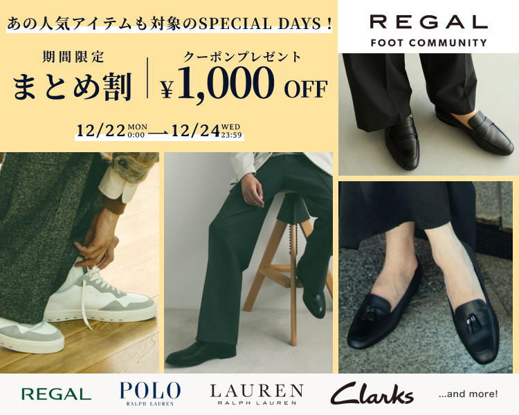 ���[�K��DAYS