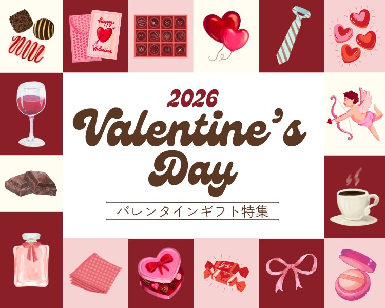 �o�����^�C�����W