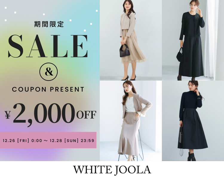 W�W���[��DAYS