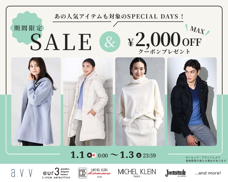 �C�g�L��DAYS