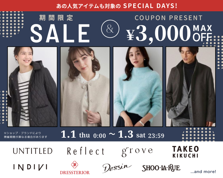 ���[���hDAYS