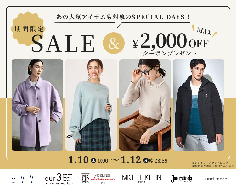 �C�g�L��DAYS