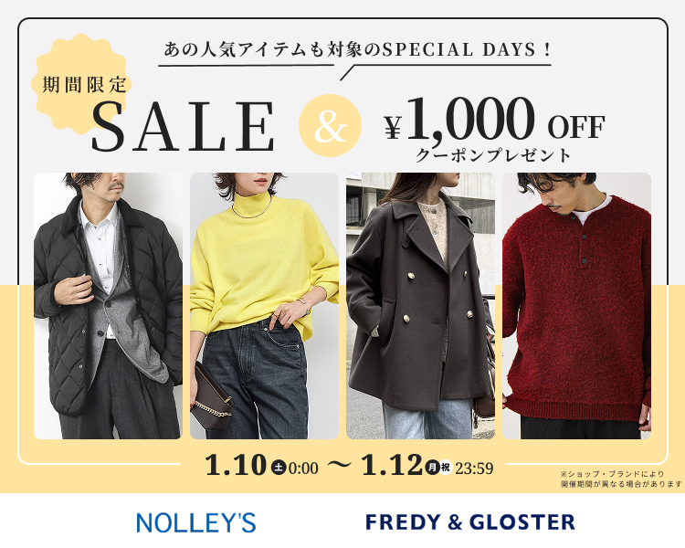 �m�[���[�YDAYS