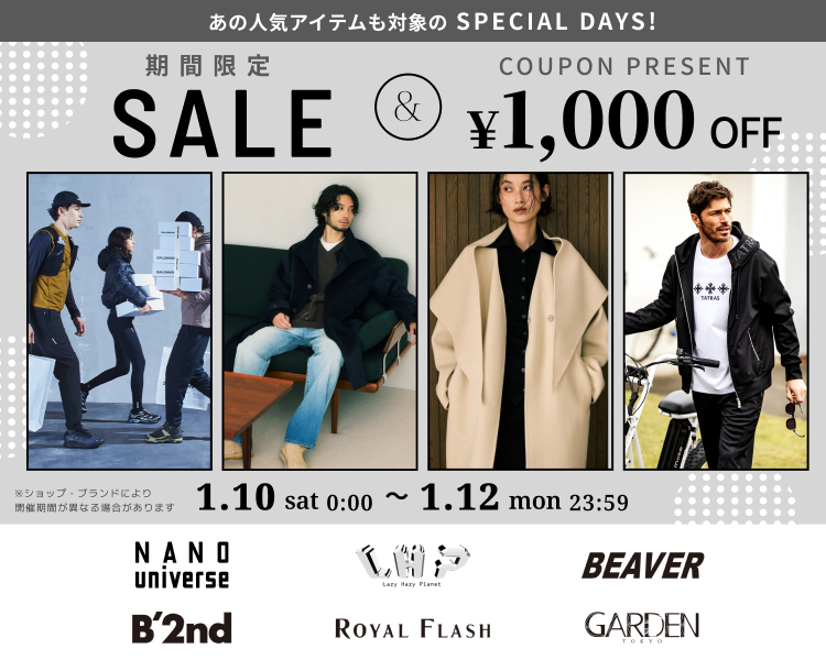 �i�m���j�o�[�XDAYS