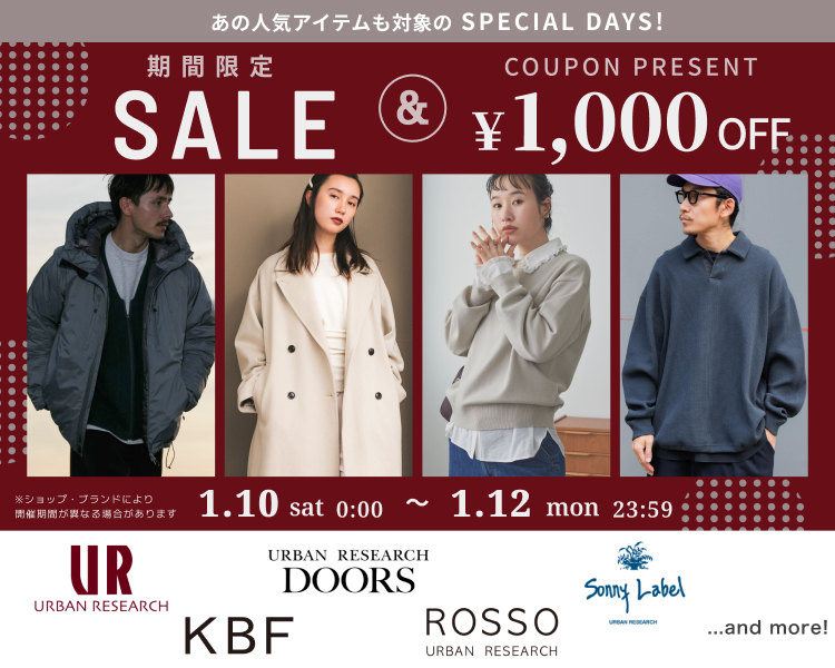 �A�[�o�����T�[�`DAYS