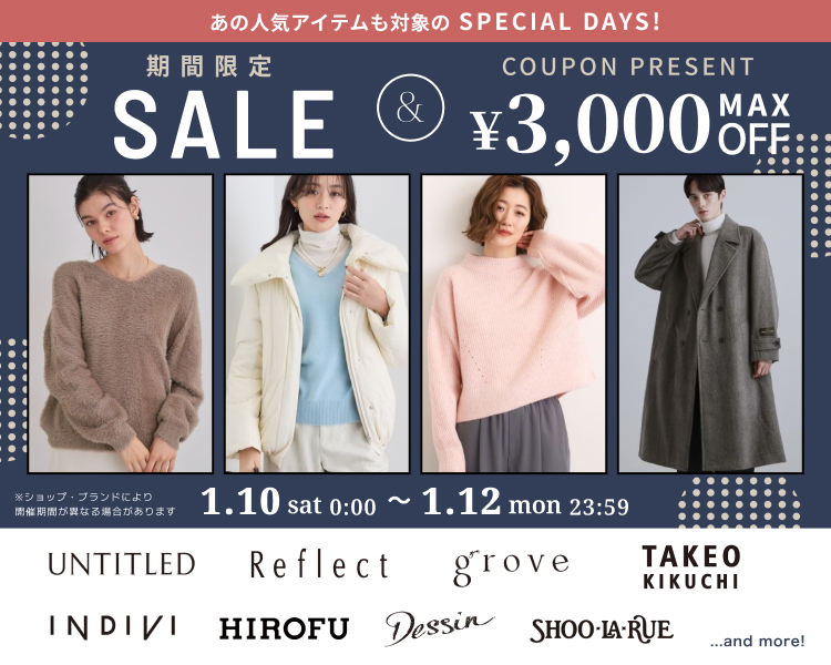 ���[���hDAYS