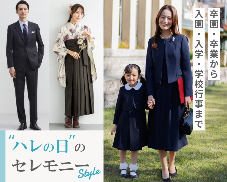 �t�H�[�}�����W