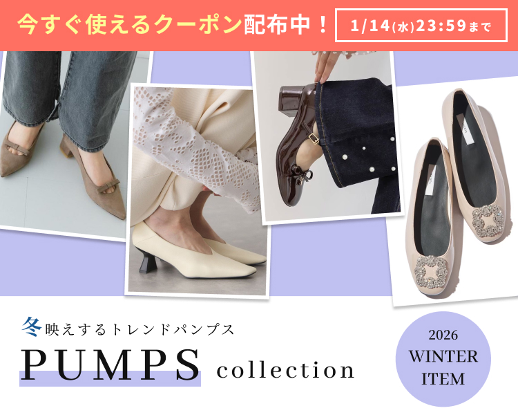 �p���v�X�R���N�V����