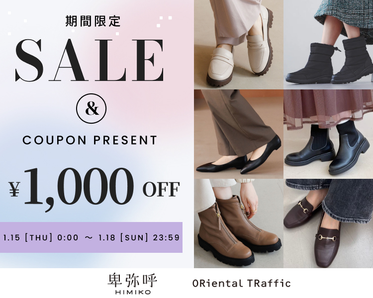 �I���g���ږ��DAYS