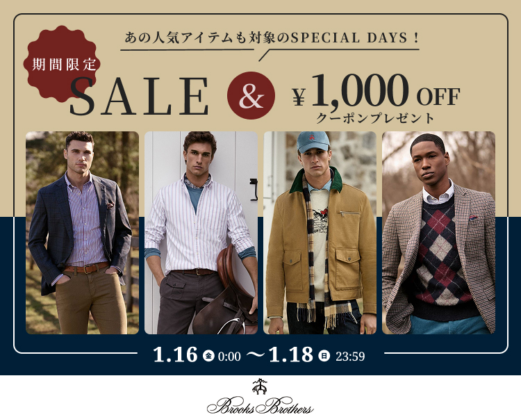 �u���b�N�X�u���U�[�YDAYS