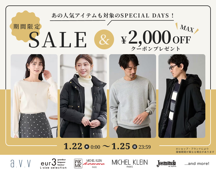 �C�g�L��DAYS