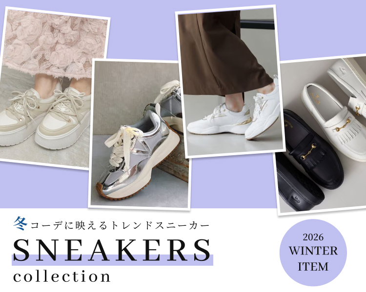 �X�j�[�J�[�R���N�V����