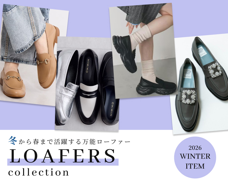 ���[�t�@�[�R���N�V����