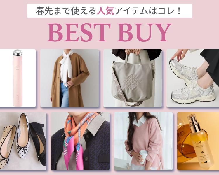 �x�X�g�o�C���W