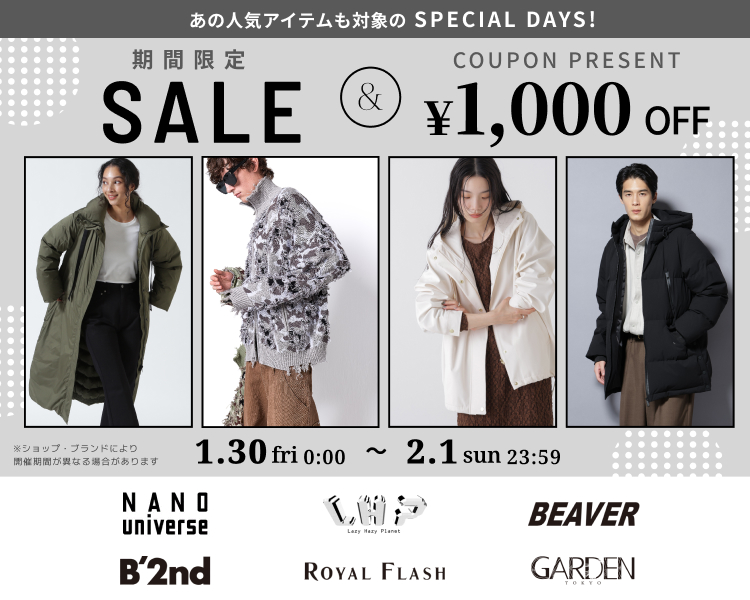 �i�m���j�o�[�XDAYS