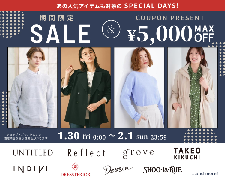 ���[���hDAYS