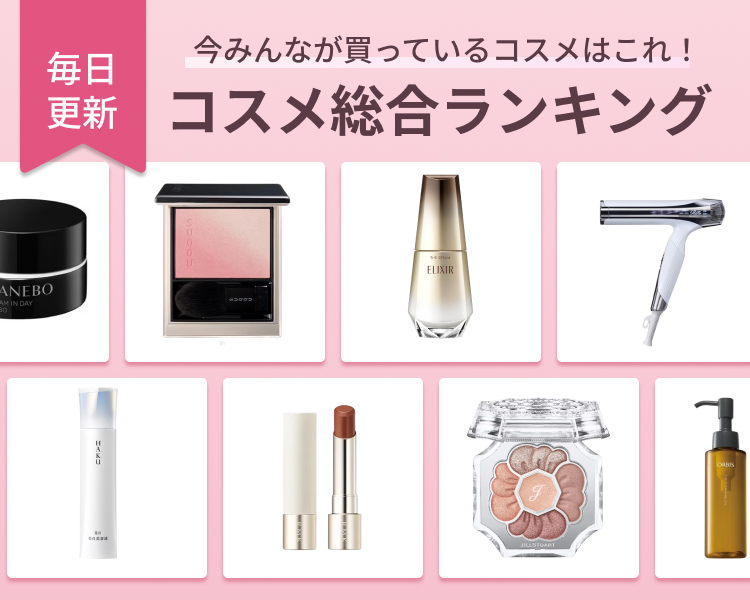 �R�X�������L���O