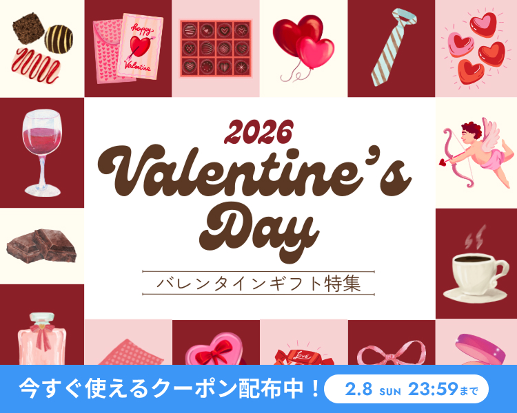 �o�����^�C�����W