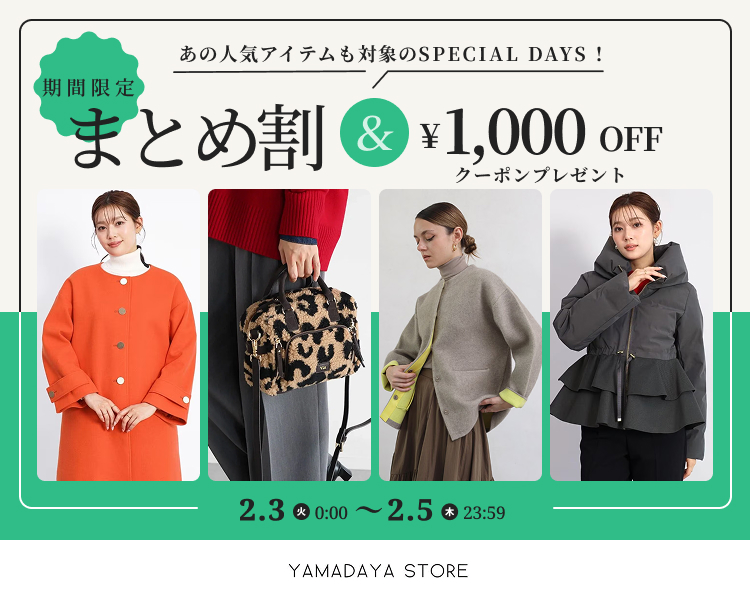 ���}�_���u�����hDAYS