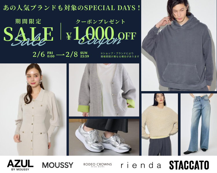 �o���b�NDAYS