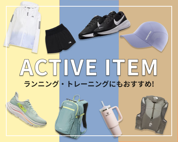 �����j���O���W