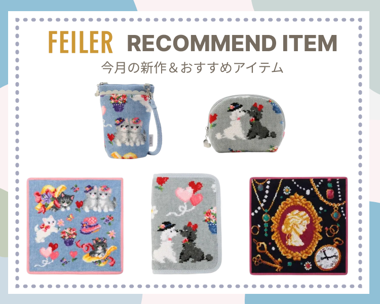 �t�F�C���[���W