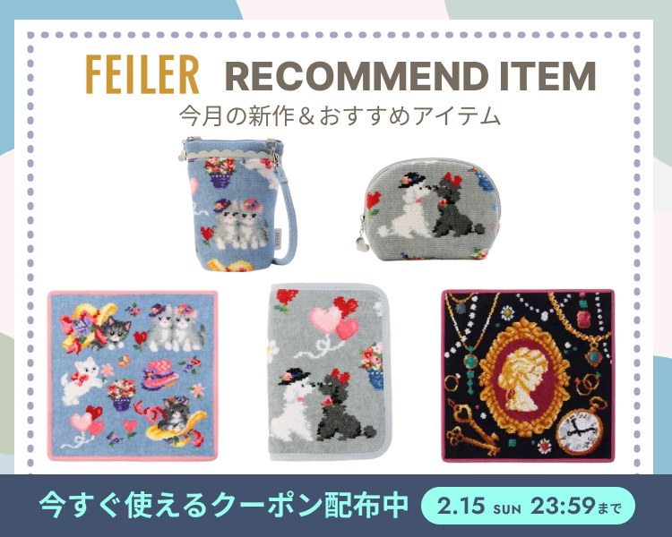 �t�F�C���[���W