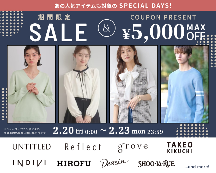 ���[���hDAYS