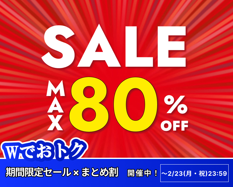 �X�p�[�N�����O�Z�[��