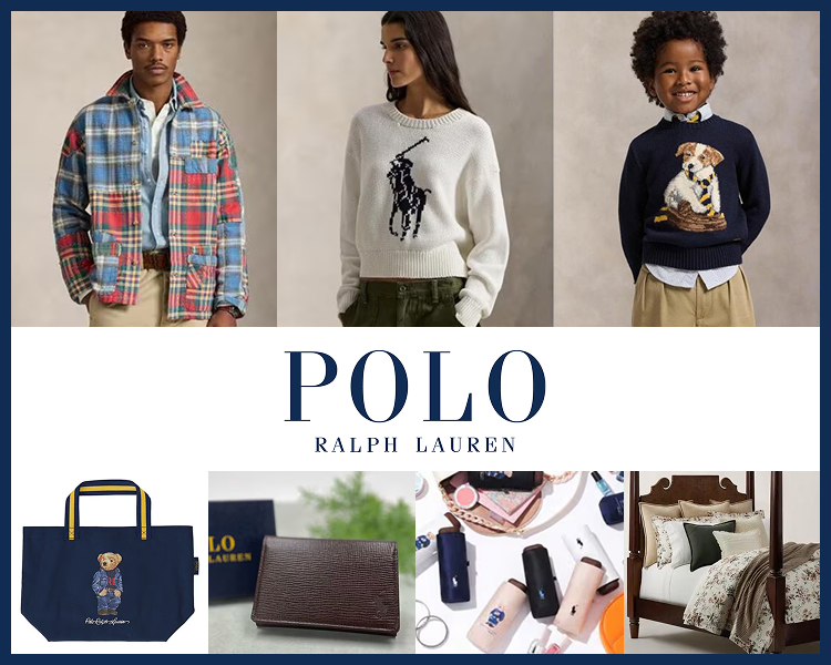 ポロ ラルフローレン特集